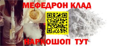 a pvp Обнинск