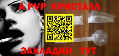мефедрон Нягань