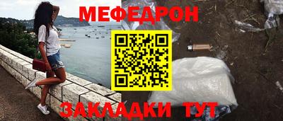 кокаин колумбия Пенза