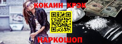 a pvp Обнинск