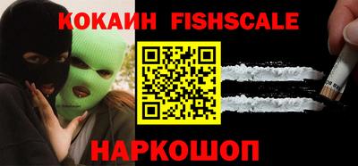 МДПВ Обь