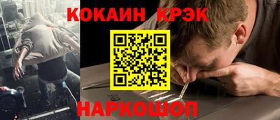 винт Партизанск
