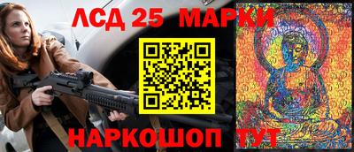 кокаин колумбия Пенза