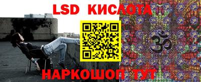 хмурый Первоуральск