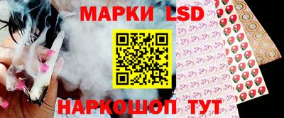 кокаин колумбия Пенза