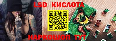 хмурый Первоуральск