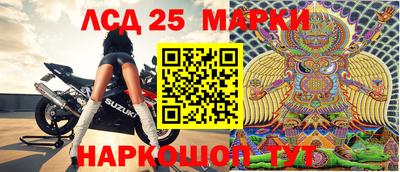 хмурый Первоуральск