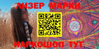 мефедрон Нягань