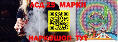 хмурый Первоуральск