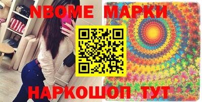 мефедрон Нягань
