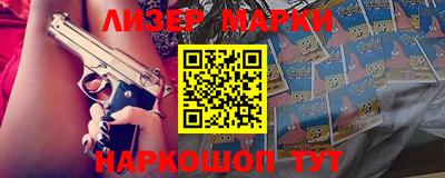 хмурый Первоуральск