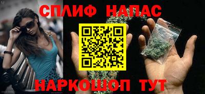 винт Партизанск