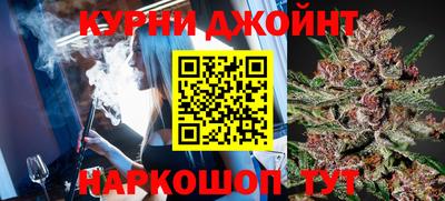 мефедрон Нягань