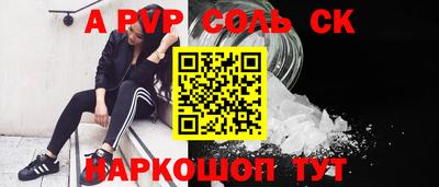 хмурый Первоуральск