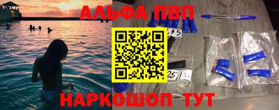 МДПВ Обь