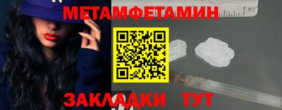 МДПВ Обь