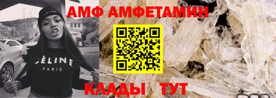 хмурый Первоуральск