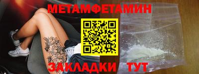 хмурый Первоуральск