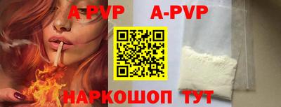 мефедрон Нягань