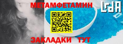 кокаин колумбия Пенза