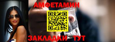 хмурый Первоуральск