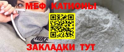 кокаин колумбия Пенза